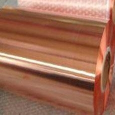 压延铜箔 - T2紫铜 (中国 河南省 生产商) - 有色金属加工材 - 冶金矿产 产品 「自助贸易」